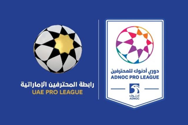 FIFA Club World Cup-支持国家队征战世预附加赛 阿联酋调整联赛赛程